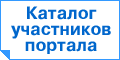 ������� ���������� ����������� ������� - MOnline.org.ua